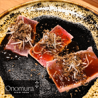 Onomura Restaurante Reservandonos 4