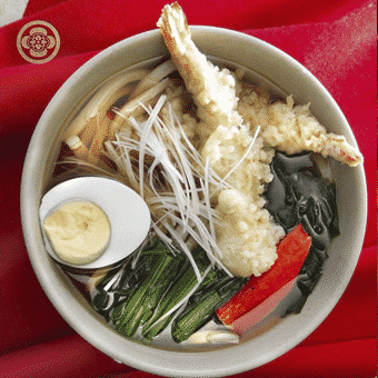 Baikoku komasa VIP Reservándonos 2