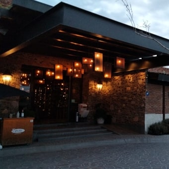 Restaurante Frascati Aeropuerto Reservandonos.com (4)