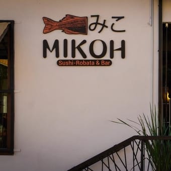 Restaurante MIKOH Bucerías Reservandonos.com (2)