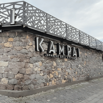 Restaurante Kampai Puebla con Reservándonos (2)