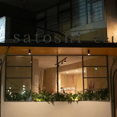 restaurante-satoshi-napoles-reserva-reservandonos-23